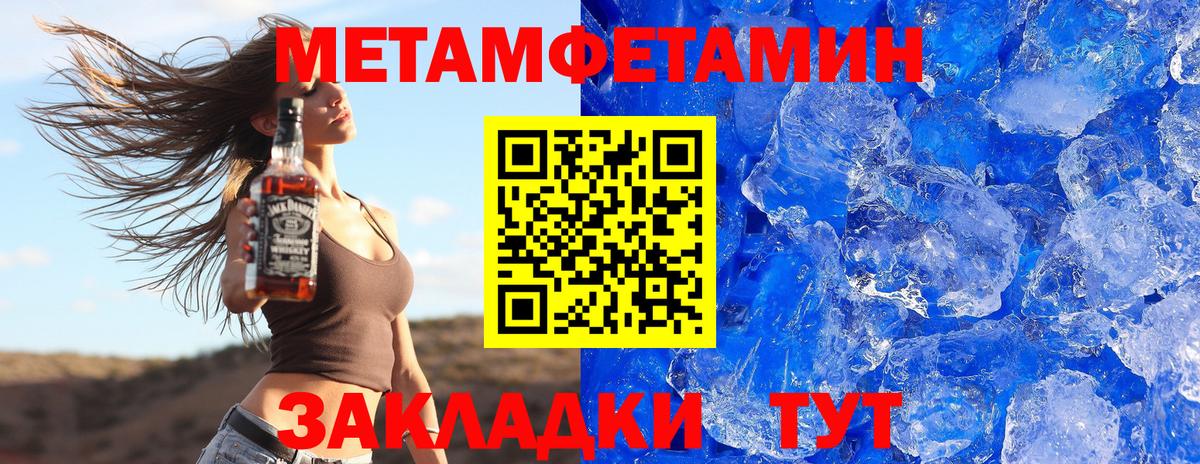 АМФ  АМФ 97%  Вход с VPN  Майский 