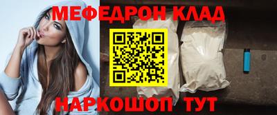 PSILOCYBIN Ирбит