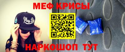 PSILOCYBIN Ирбит