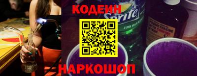 PSILOCYBIN Ирбит