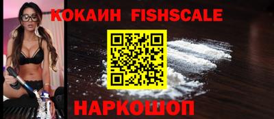 PSILOCYBIN Ирбит