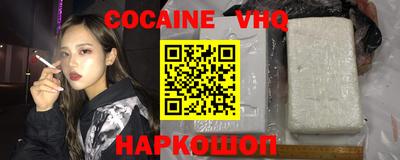 дмт Изобильный