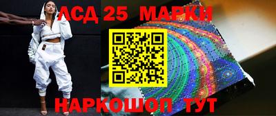 PSILOCYBIN Ирбит