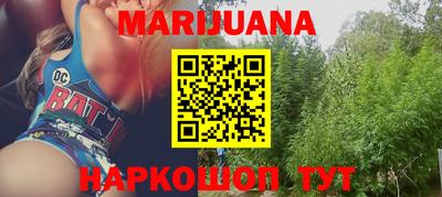 PSILOCYBIN Ирбит