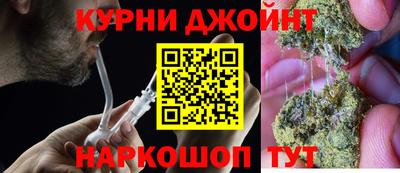 PSILOCYBIN Ирбит