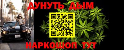 дмт Изобильный