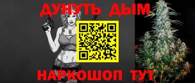 PSILOCYBIN Ирбит