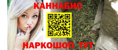 PSILOCYBIN Ирбит