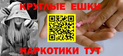 дмт Изобильный