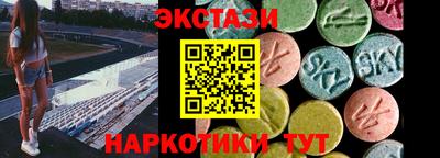 PSILOCYBIN Ирбит