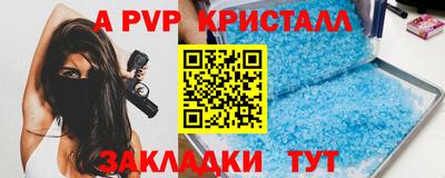 PSILOCYBIN Ирбит