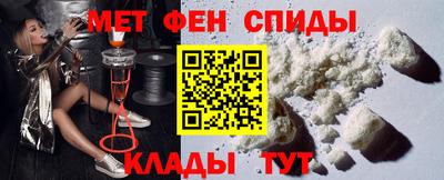 дмт Изобильный