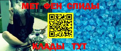 дмт Изобильный