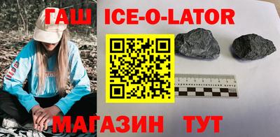 PSILOCYBIN Ирбит
