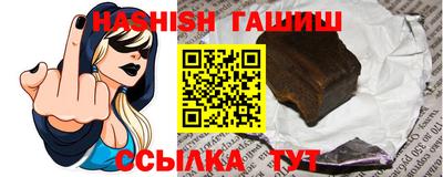 дмт Изобильный
