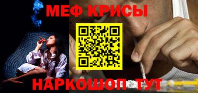 PSILOCYBIN Ирбит