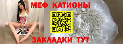 PSILOCYBIN Ирбит